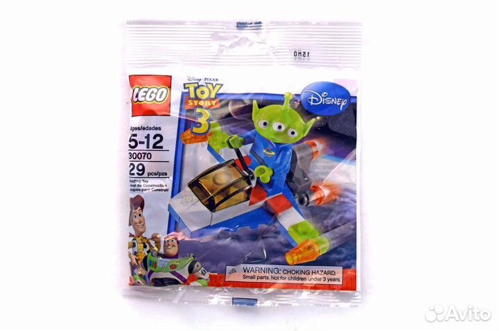 Lego Toy story 30070 Alien and Space Ship