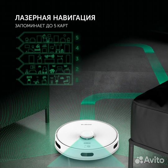 Робот-пылесос Polaris pvcr 6001 Wi-Fi IQ Home Aqua