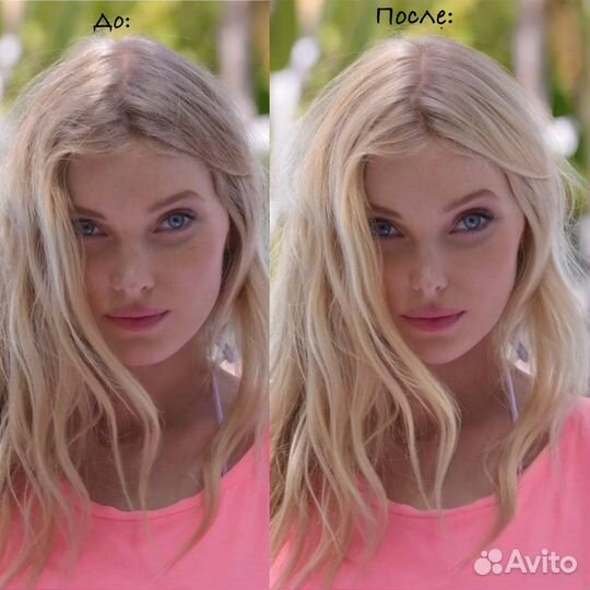 Обработка/ретушь фото