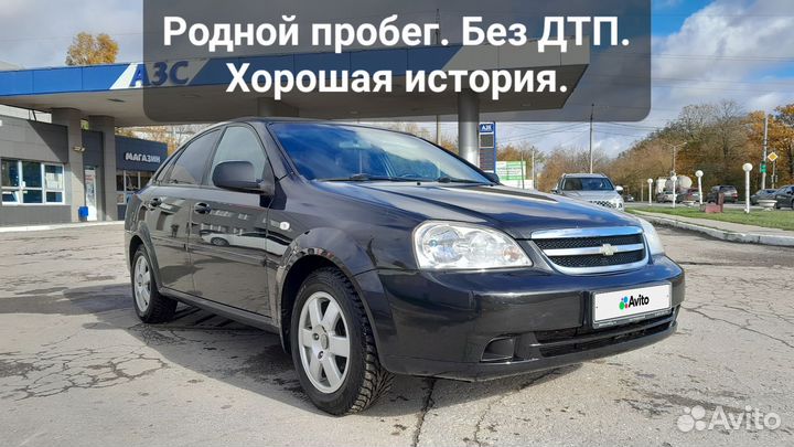 Chevrolet Lacetti 1.4 МТ, 2011, 183 000 км
