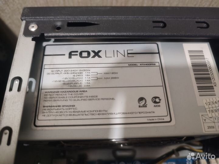 Компьютеры i5 3470