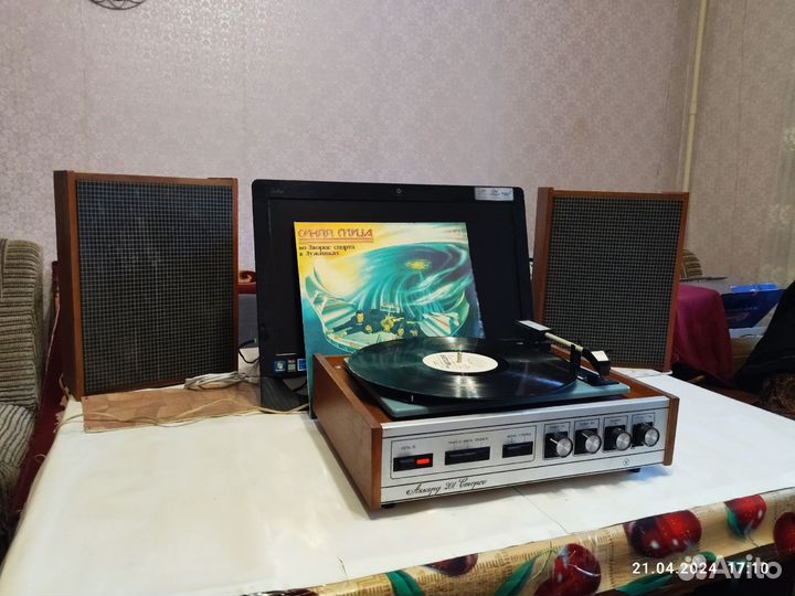 Проигрыватель винила Аккорд 201-стерео