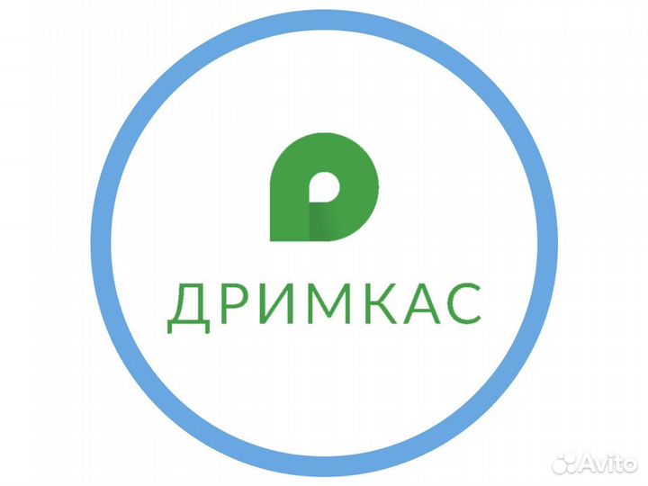 Лицензии Дримкас
