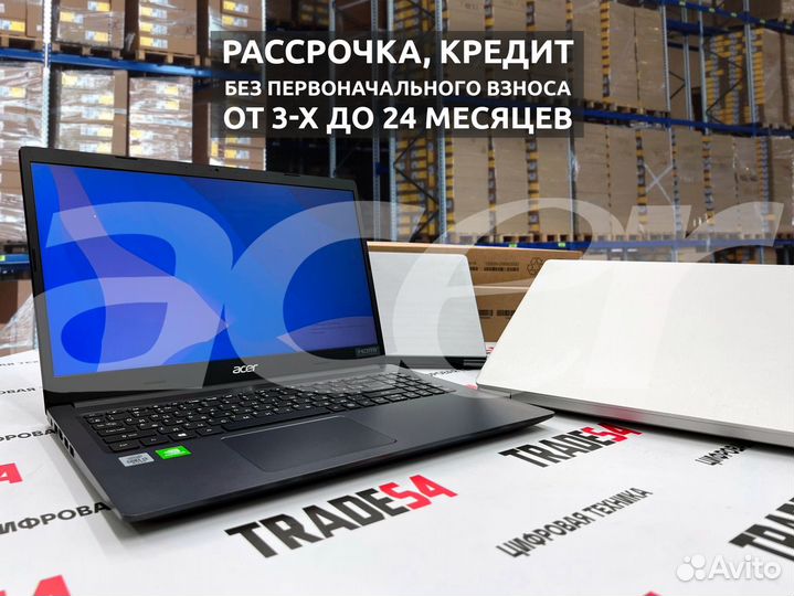 Новые и Витринные Ноутбуки - Год гарантия