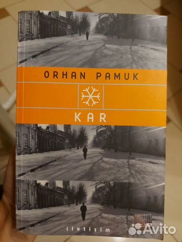Книга на турецком Орхан Памук Orhan Pamuk, Kar