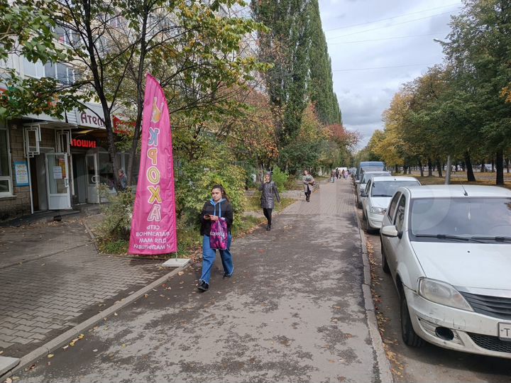 Топовое торговое помещение на Зорге