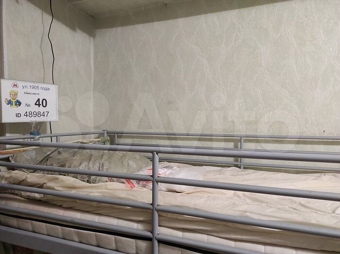 Комната 22 м² в 3-к., 2/5 эт.