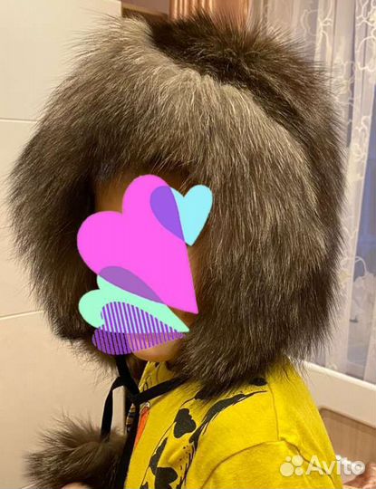 Шапка зимняя