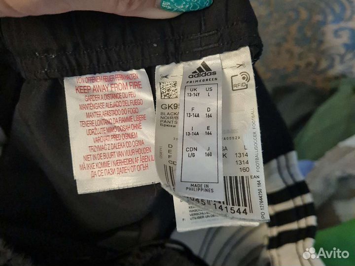 Костюм спортивный adidas на мальчика синтетика