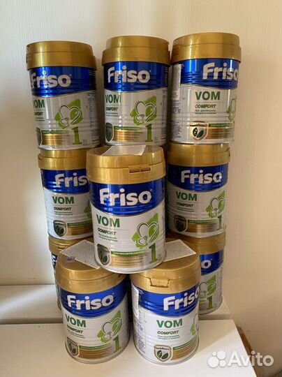 Десткое питание Friso Vom 1 Фрисо Вом 2 в наличии