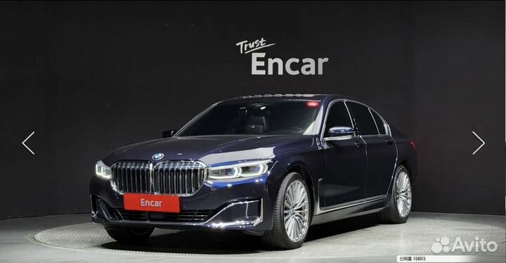 BMW 7 серия 3.0 AT, 2020, 30 763 км