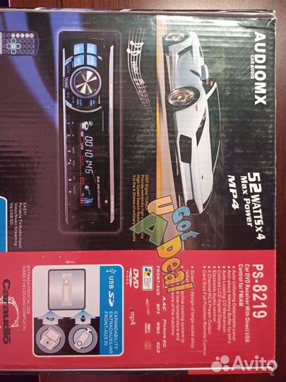 Автомагнитолы 1 din с DVD