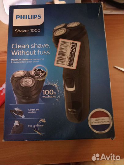Электробритва Philips shaver 1000 S1231