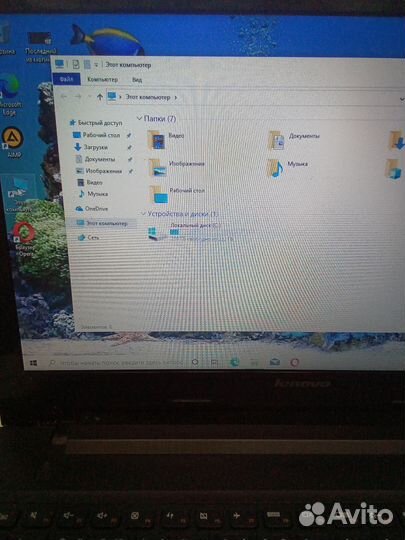 Lenovo G50-30