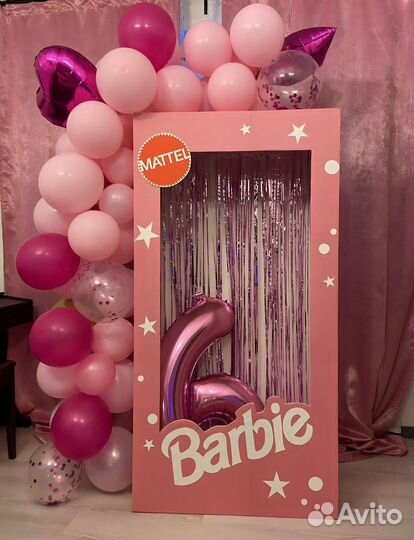 Фотозона коробка Barbie