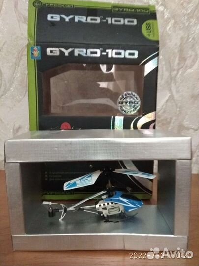 Радиоуправляемая модель вертолета