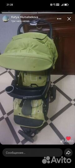 Прогулочная коляска