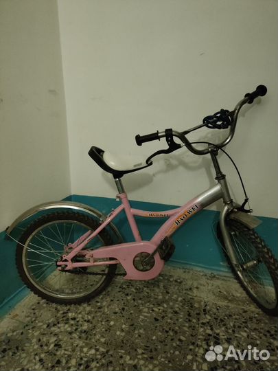 Велосипед бу