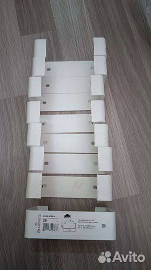 Держатели прямоугольного канала