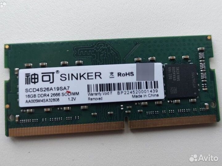 Оперативная память ddr4 16Gb sodimm одной плашкой