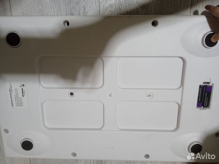 Детские весы