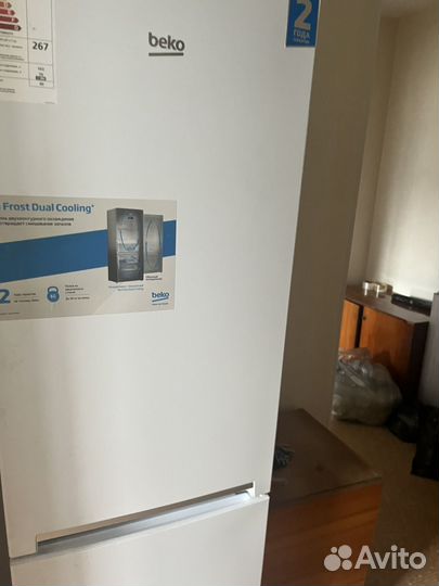 Холодильник бу