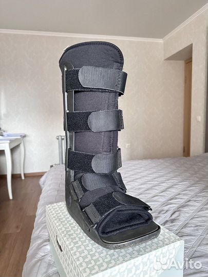 Тутор на голеностопный сустав Тривес, р. 43-45