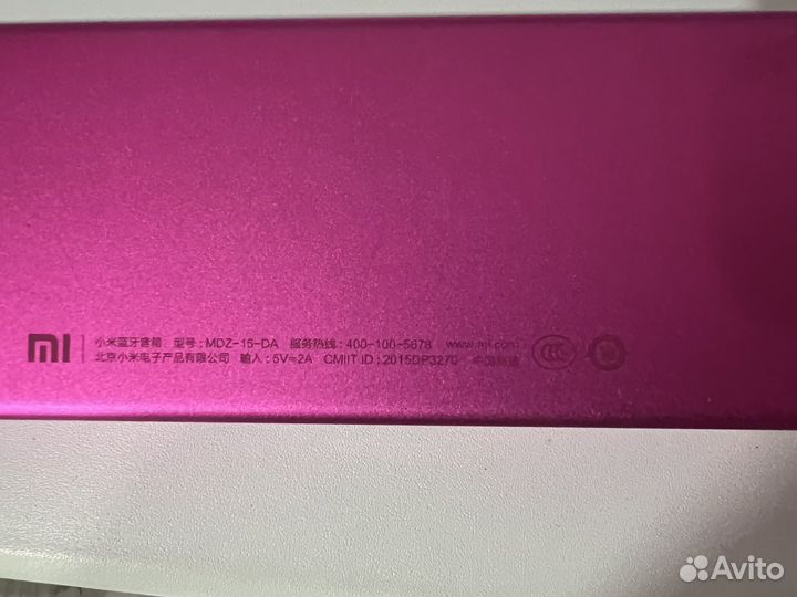 Xiaomi Mi Bluetooth Speaker Pink MDZ-15-DA