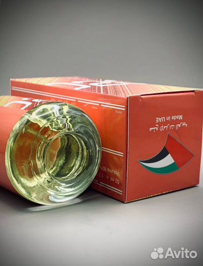 Escentric molecules 02 50ml