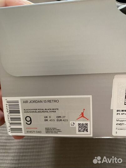 Кроссовки nike оригинал