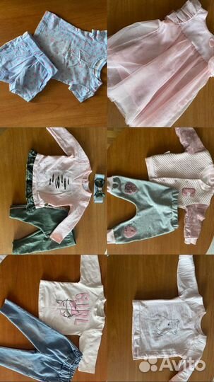 Пакет вещей 74-80