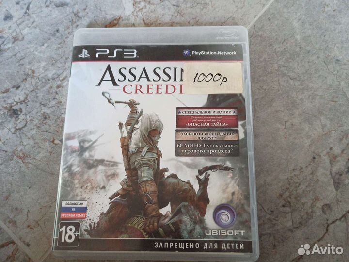 Assassin's Creed 3 на PS3 и X-Box 360