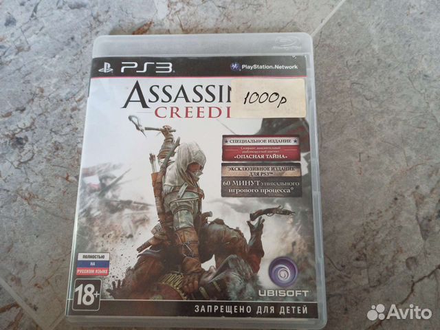 Assassin's Creed 3 на PS3 и X-Box 360