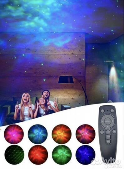 Ночник Астронавт