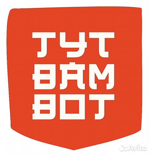 Повар холодного цеха