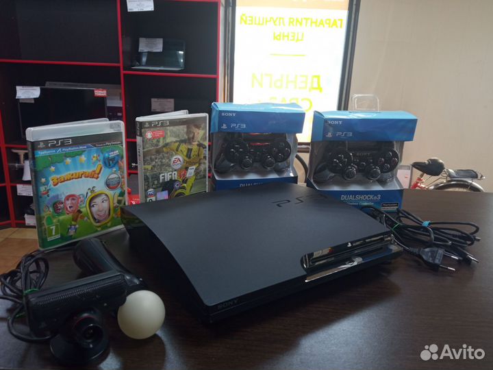 2) Игровая приставка Sony PlayStation 3