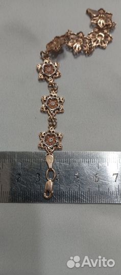 Золотой браслет