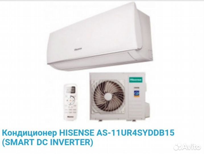 Aeronik 07HS5 -в наличии последний- 21т.р