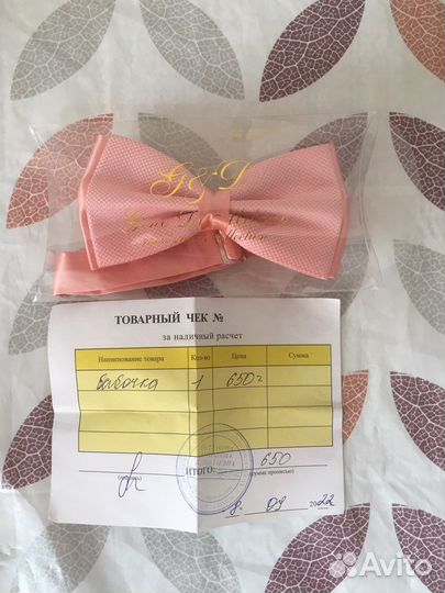 Галстук бабочка