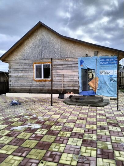 Дача 30 м² на участке 10 сот.