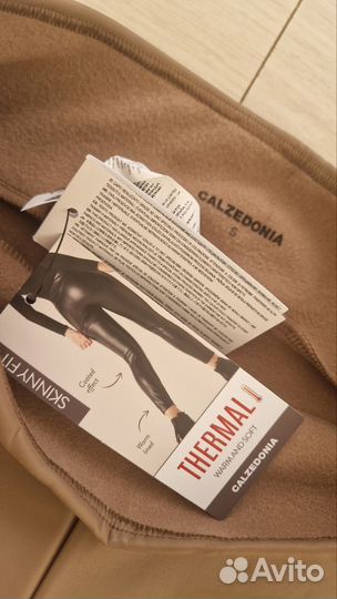 Легинсы Calzedonia S