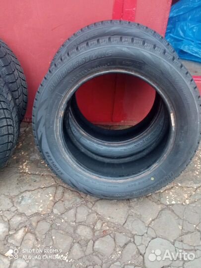 Bridgestone близак