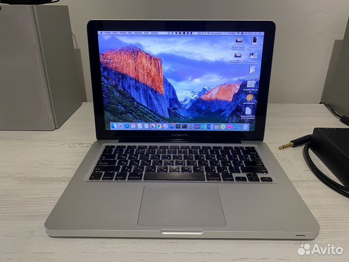 Macbook pro 13