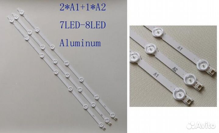 Светодиодная лента для подсветки LCD-телевизоров