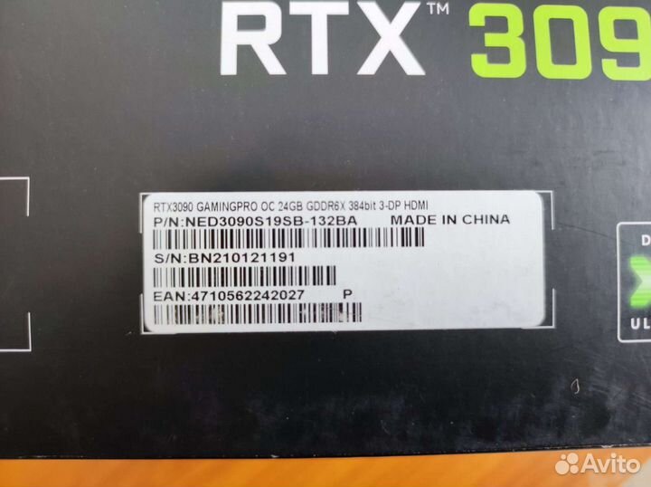 Видеокарта gtx 3090