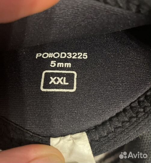 Гидрокостюм 7мм (полный комплект)