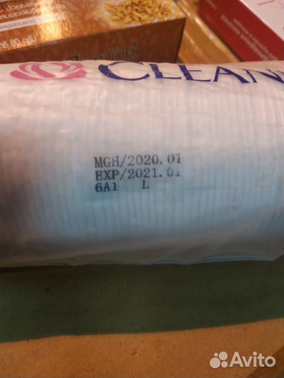 Маркиратор краской каплеструйный