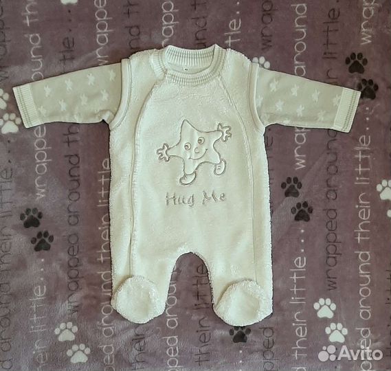 Комбинезон для малыша