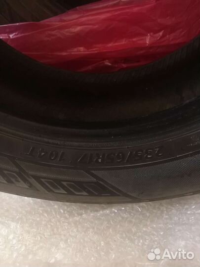 Hankook Dynapro HP RA23 235/65 R17