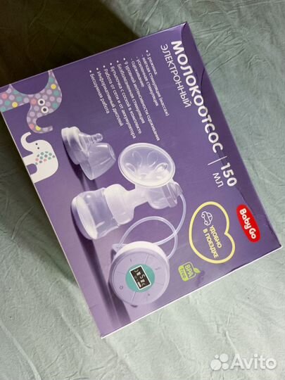 Молокоотсос электрический